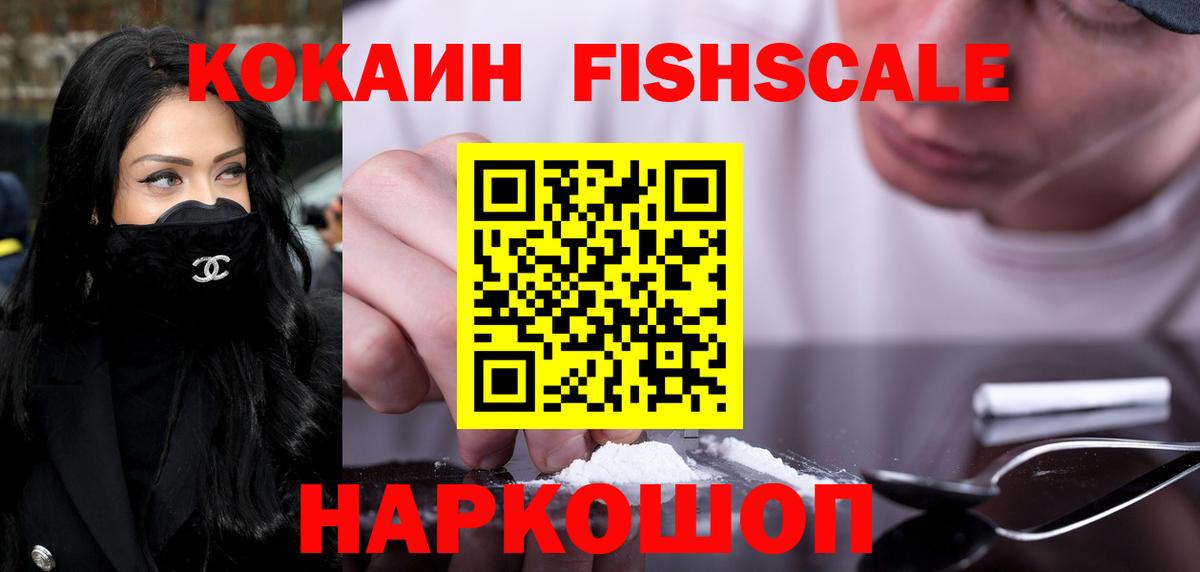 Кокаин Боливия Богданович