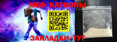 кокаин Тулун
