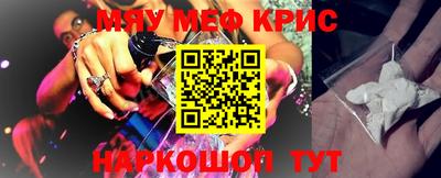 дмт Тула