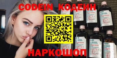прущая мука Туймазы