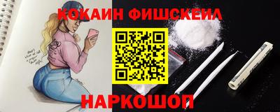 прущая мука Туймазы