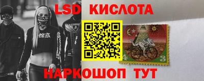 прущая мука Туймазы