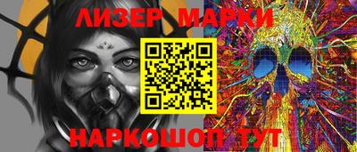 прущая мука Туймазы
