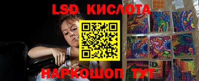 прущая мука Туймазы