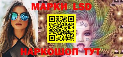 прущая мука Туймазы