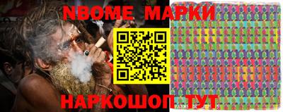 прущая мука Туймазы
