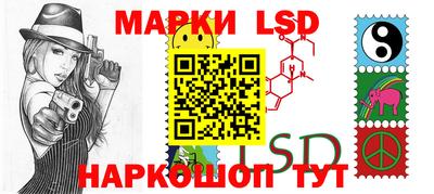 кокаин Тулун