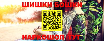 кокаин Тулун