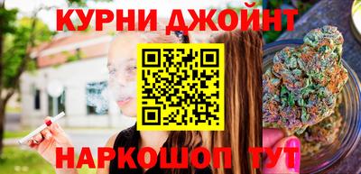 прущая мука Туймазы
