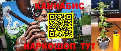 прущая мука Туймазы