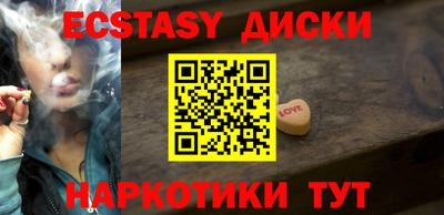 прущая мука Туймазы