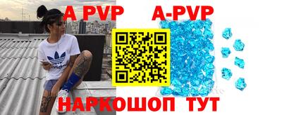 прущая мука Туймазы