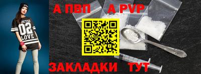 дмт Тула