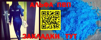 дмт Тула