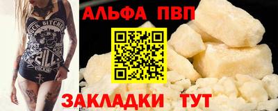 дмт Тула