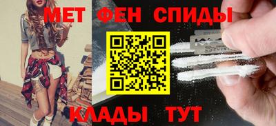кокаин Тулун