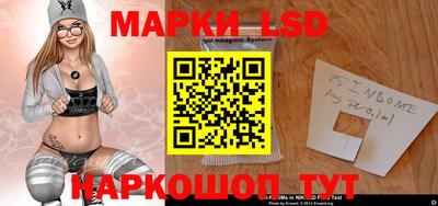кокаин Тулун