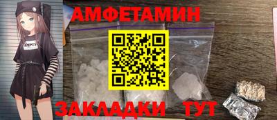 прущая мука Туймазы