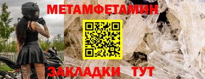 дмт Тула