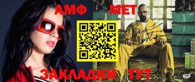 кокаин Тулун