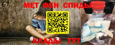 кокаин Тулун