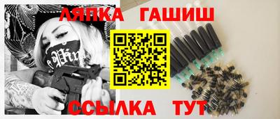 кокаин Тулун
