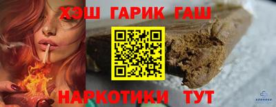 дмт Тула