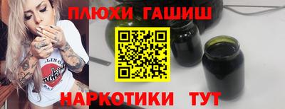 дмт Тула