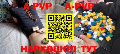 кокаин Тулун