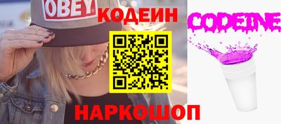 дмт Тула