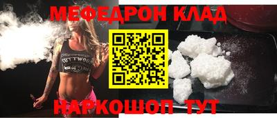 прущая мука Туймазы