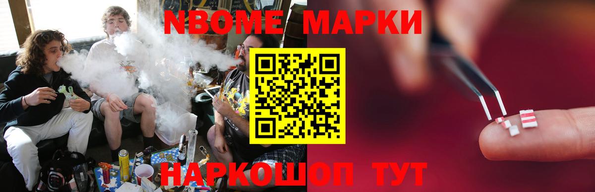 ЛСД экстази кислота Богданович