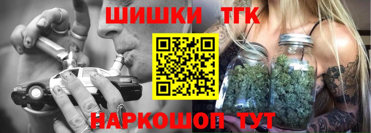 Канабис гибрид Богданович